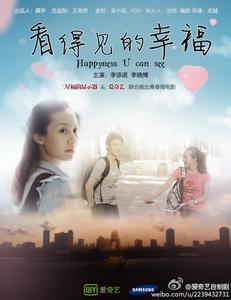 欧柏林学院Diploma in Public Administration